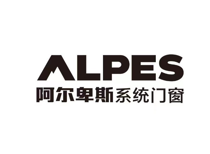 2025年系统门窗一线品牌巅峰榜:智能节能引领家居新潮流 2025年系统门窗一线品牌巅峰榜:智能节能引领家居新潮流