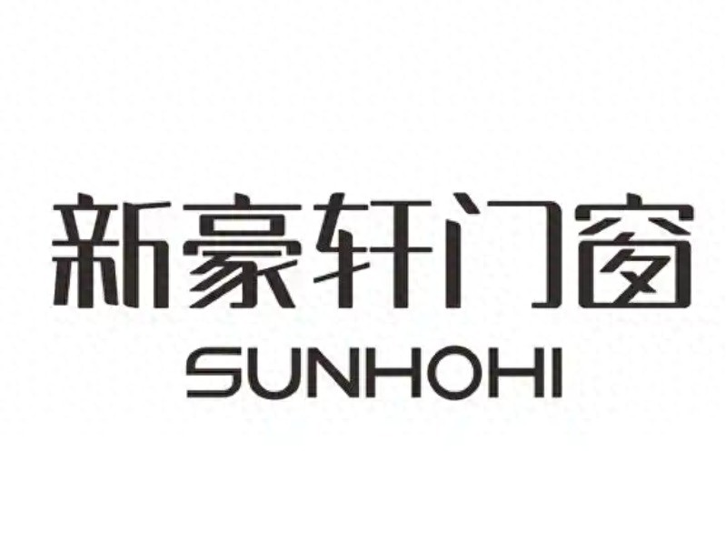 2025年系统门窗一线品牌巅峰榜:智能节能引领家居新潮流 2025年系统门窗一线品牌巅峰榜:智能节能引领家居新潮流