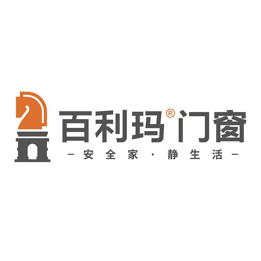 2023年门窗选购终极指南!十大零差评品牌,口碑炸裂! 2023年门窗选购终极指南!十大零差评品牌,口碑炸裂!