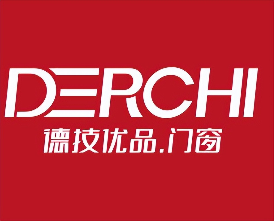 2025年门窗十大品牌巅峰榜单!揭秘公认前十的行业巨头 2025年门窗十大品牌巅峰榜单!揭秘公认前十的行业巨头