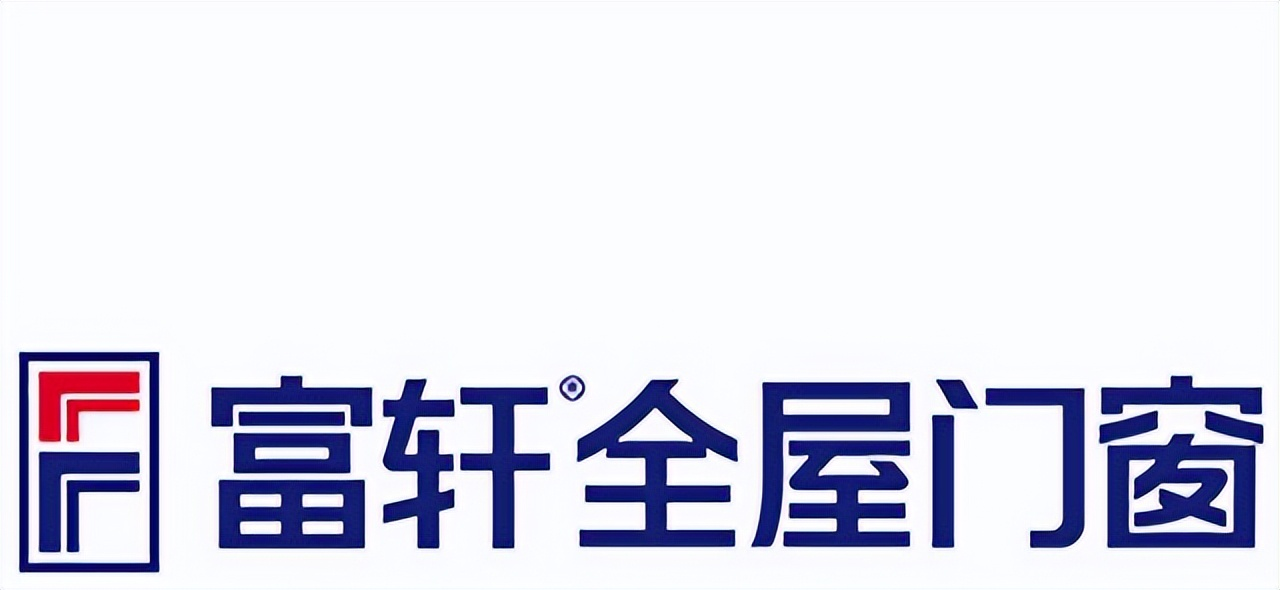 2024年必看！中国十大零差评门窗品牌，浩森宜门窗强势入围！