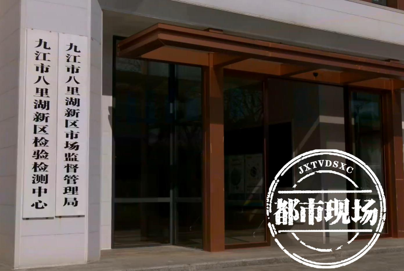 惊爆!花1.8万封阳台装落地窗,全家头晕反胃,商家竟称“正常”? 惊爆!花1.8万封阳台装落地窗,全家头晕反胃,商家竟称“正常”?