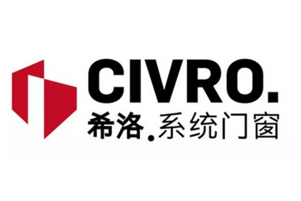 2025门窗十大品牌终极榜单揭晓!消费者口碑爆棚的TOP10门窗品牌一览 浩森宜门窗技术展示