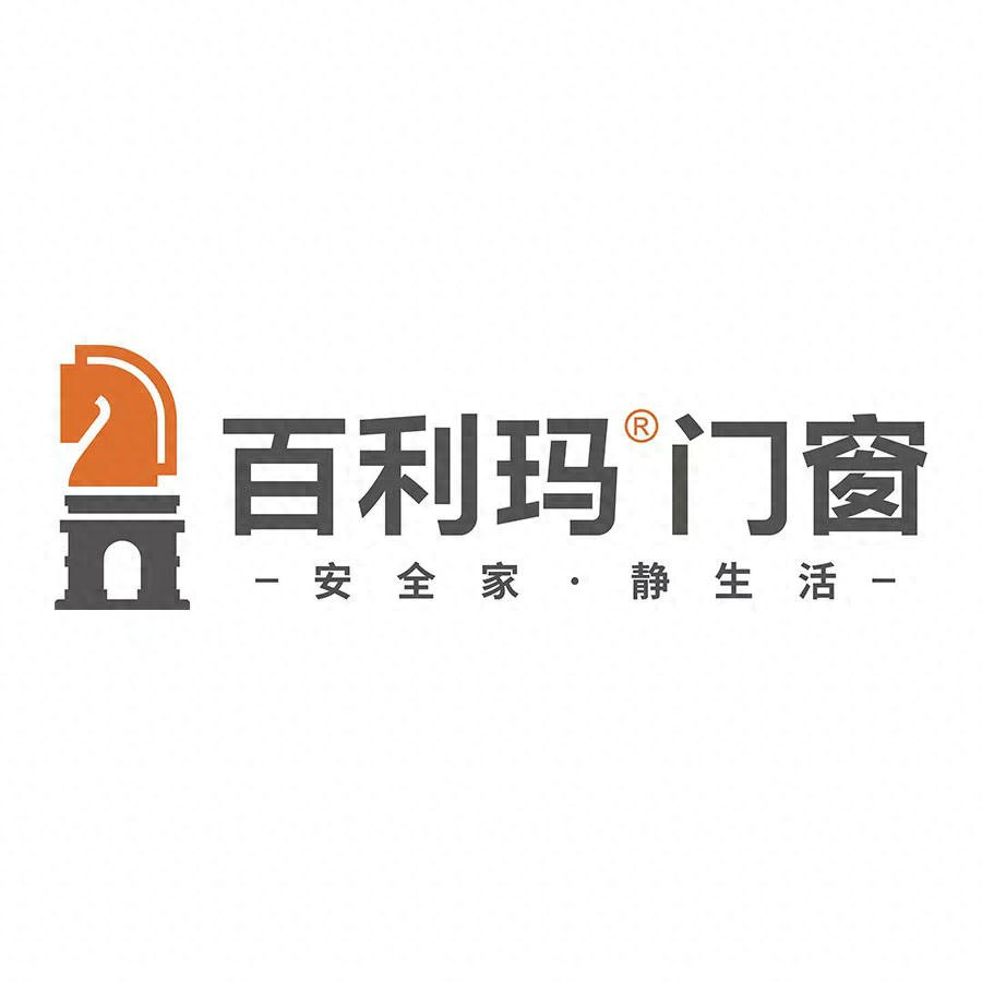 2025年高端系统门窗十大品牌终极指南！内行人力荐的10大口碑王者，品质与颜值并存