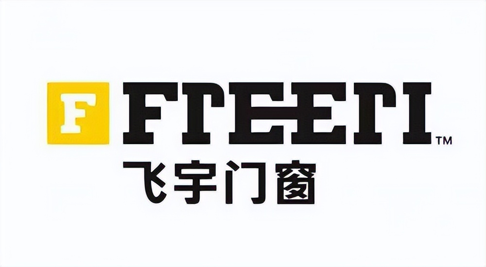 2025高端系统门窗十大品牌终极指南!内行人力荐这10款,口碑品质双爆棚 2025高端系统门窗十大品牌终极指南!内行人力荐这10款,口碑品质双爆棚