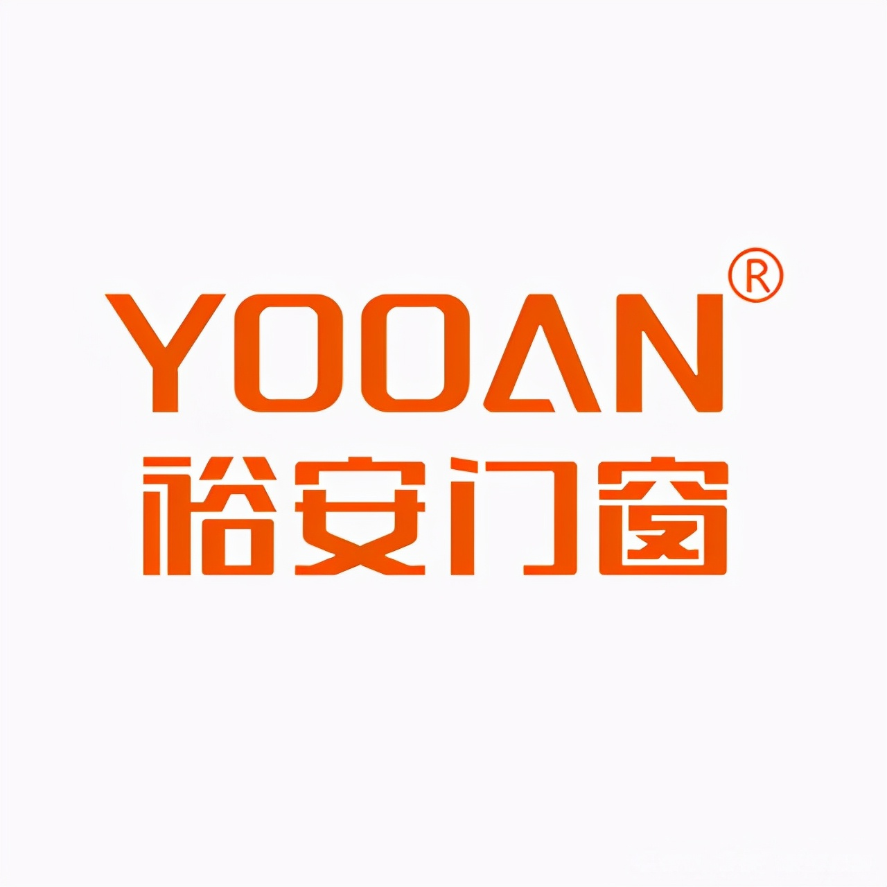 2023年门窗品牌前十强:浩森宜门窗强势入围黑马榜! 2023年门窗品牌前十强:浩森宜门窗强势入围黑马榜!