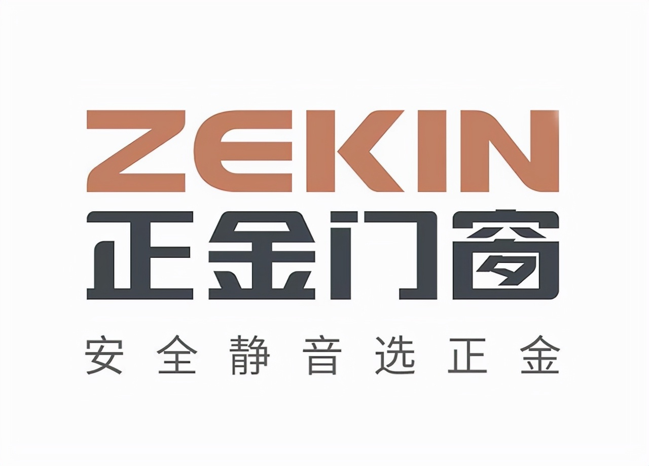 2023年门窗品牌前十强:浩森宜门窗强势入围黑马榜! 2023年门窗品牌前十强:浩森宜门窗强势入围黑马榜!