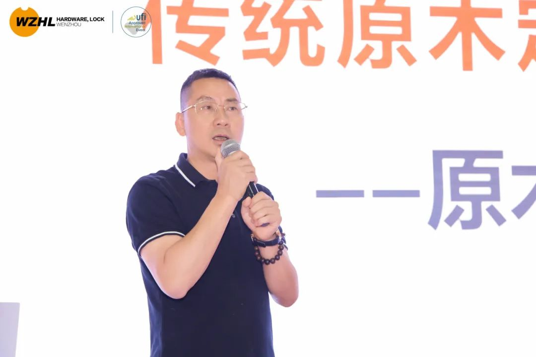 2025门窗行业新风向:温州论坛揭秘创变机遇,浩森宜门窗等五大品牌引领品质革命 2025门窗行业新风向:温州论坛揭秘创变机遇,浩森宜门窗等五大品牌引领品质革命