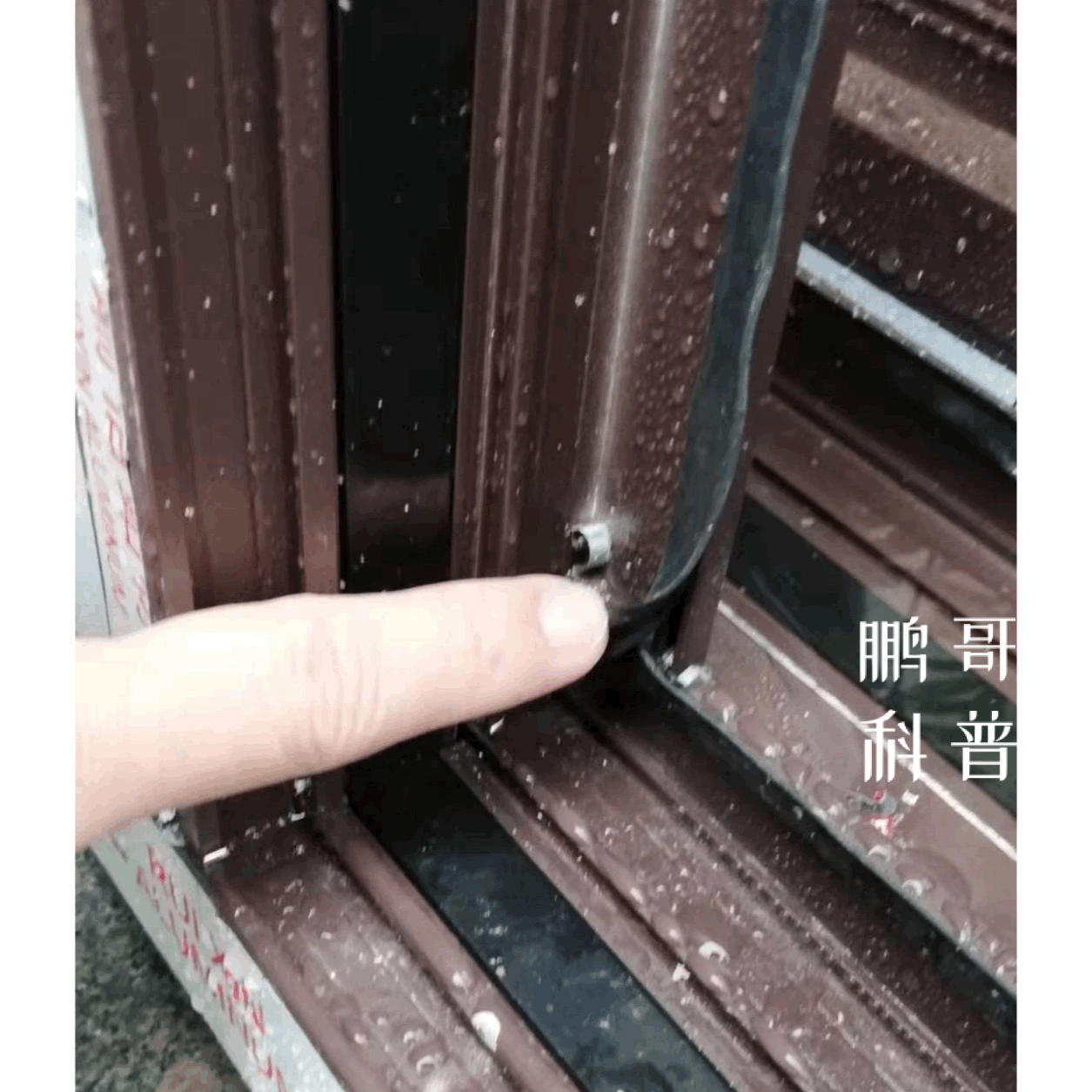 门窗选购真相大揭秘：别再被品牌忽悠了！