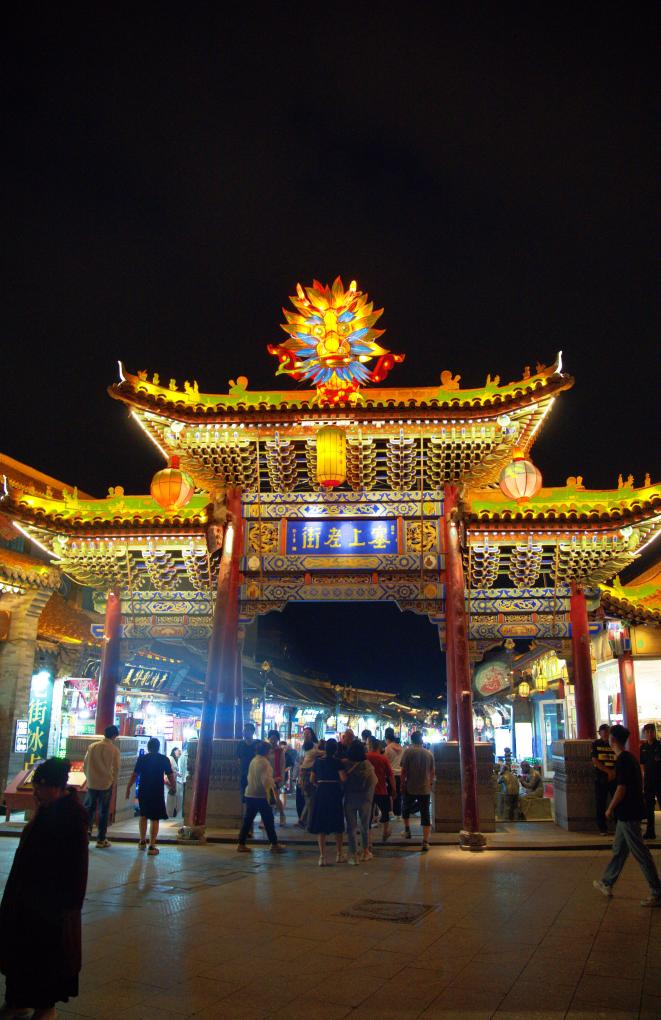 塞上老街烟火气:呼和浩特文旅新地标,千年古街焕发青春活力 塞上老街烟火气:呼和浩特文旅新地标,千年古街焕发青春活力