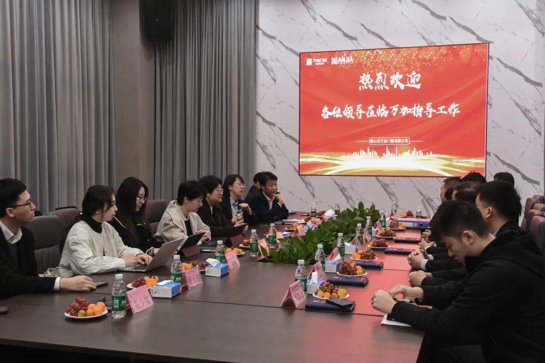 2024门窗行业盛宴:CECS大会引领创新,浩森宜等品牌动态抢先看! 2024门窗行业盛宴:CECS大会引领创新,浩森宜等品牌动态抢先看!